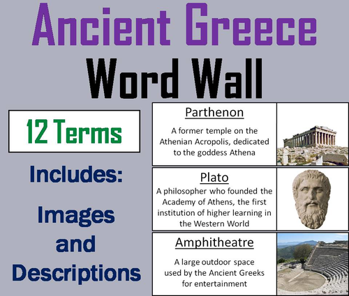 Ancient Greece Word Wall Cards