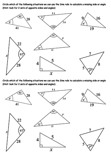 Advanced trigonometry - 6 lessons