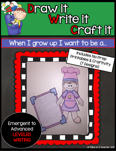 When I Grow Up I Want to be... Writing Craftivity