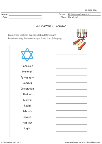Hanukkah - Spelling Worksheet