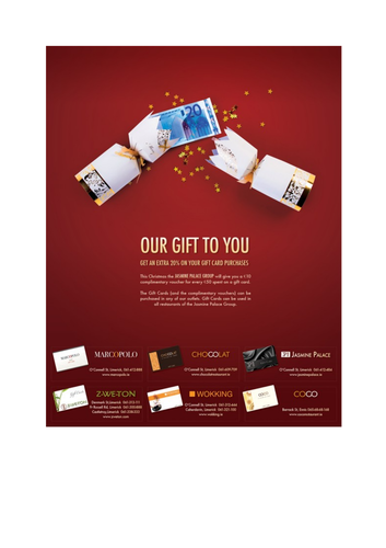 Christmas advertisements
