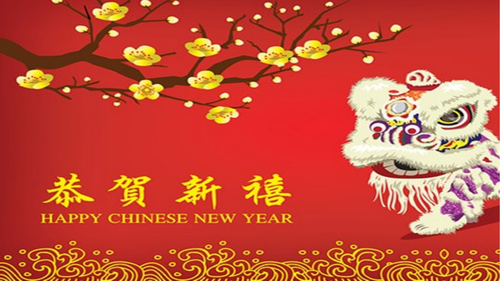 Chinese New Year Info and Quiz