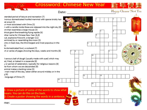 Chinese New Year Crossword Sheet Keywords KS3 Settler Starter Activity Cover Lesson