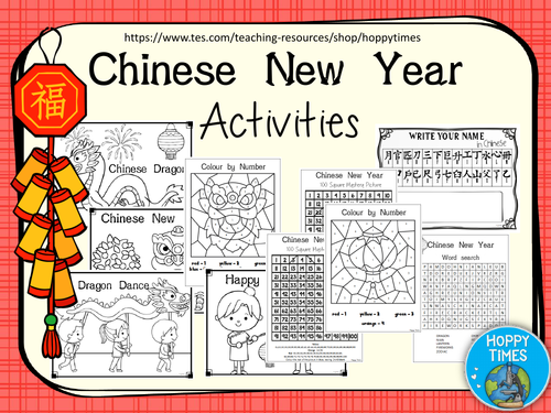 FREE KS1 Chinese New Year Activities