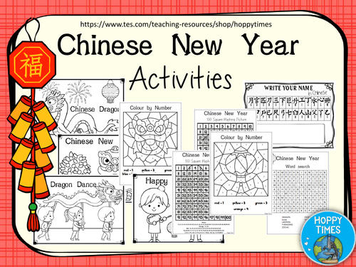 free ks1 chinese new year activities