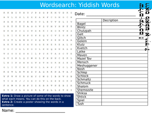 Yiddish Words Wordsearch Puzzle Sheet Keywords KS4 Settler Starter Cover Lesson English RE