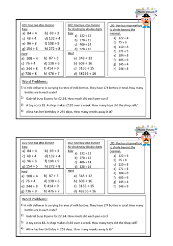 Short division differentiated worksheet