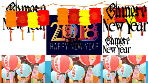 CHINESE HAPPY NEW YEAR | Teaching Resources