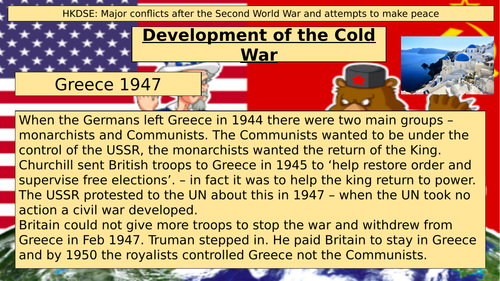 Development of the Cold War