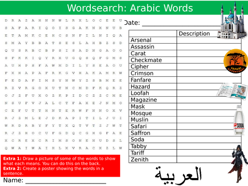 Arabic Words Wordsearch Puzzle Sheet Keywords Settler Starter Cover Lesson English Origin