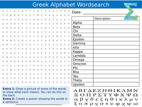 the greek alphabet wordsearch puzzle sheet keywords settler starter cover lesson languages day teaching resources