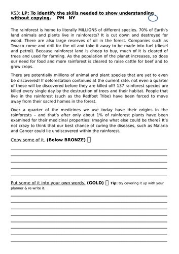 how not to copy & paste skills lesson AQA OCR edexcel 1-9 skills foundation