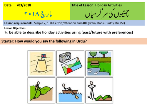 To describe holiday activities in Urdu