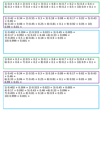 Year 5 WRM Summer Block 1 - Decimals.