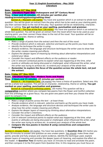 Year 11 Aqa Language And Literature Exam Sheet Teaching Resources 7646