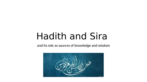Introduction to Hadiths