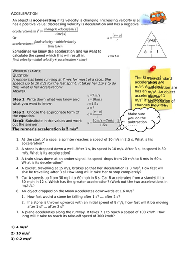 Acceleration Calculations | Teaching Resources