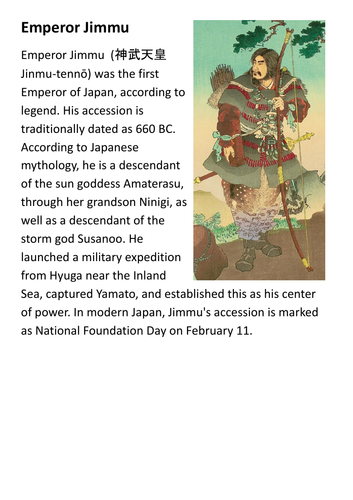 Jinmu Emperor of Japan Handout