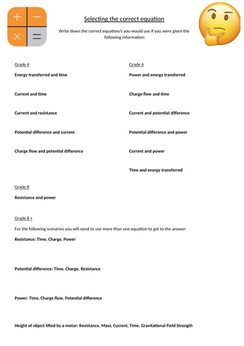 AQA 9-1 Physics - Selecting the correct equation