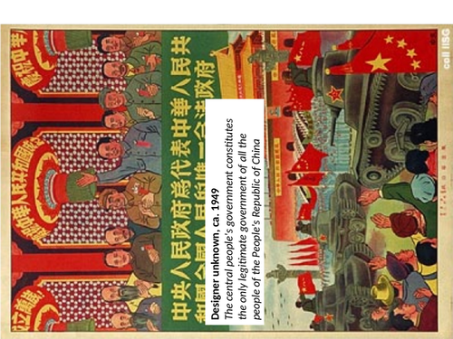Early propaganda posters from People's Republic of China