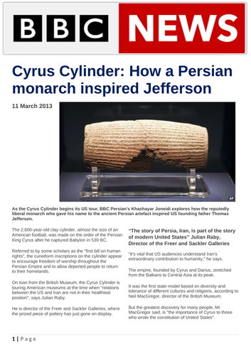 Ezine article - Cyrus Cylinder: How a Persian monarch inspired Jefferson