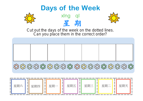 Freebie 7 Days Of The Week In Mandarin Chinese Teaching Resources