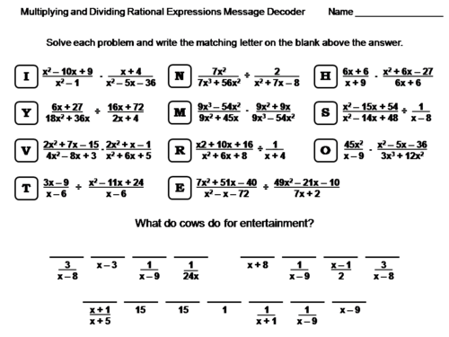 Multiplying And Dividing Rational Expressions Worksheet Math Message Decoder Teaching Resources