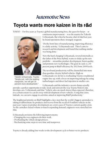 AQA Alevel Business Studies Kaizen in R&D