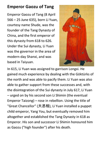 Emperor Gaozu of Tang Handout