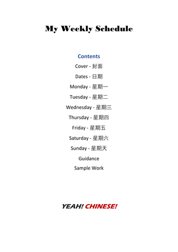 My Weekly Schedule_Mini Book_Mandarin Chinese