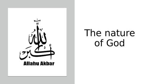 Nature of God (Allah)