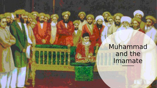 Muhammad and the Imamate