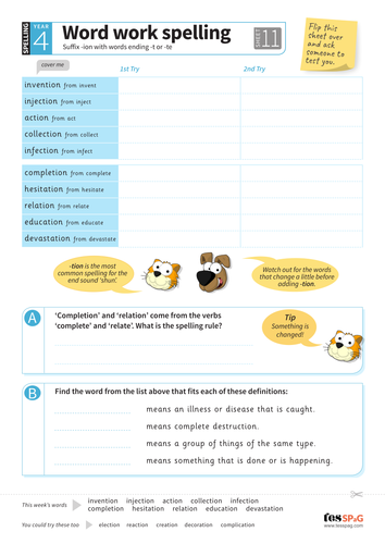 Suffix ion With Words Ending t Or te Spelling Worksheet Year 4 