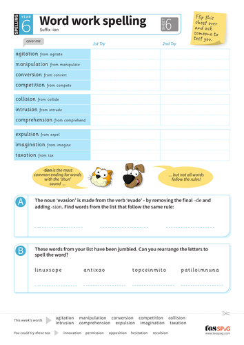 suffix ion spelling worksheet year 6 spag teaching
