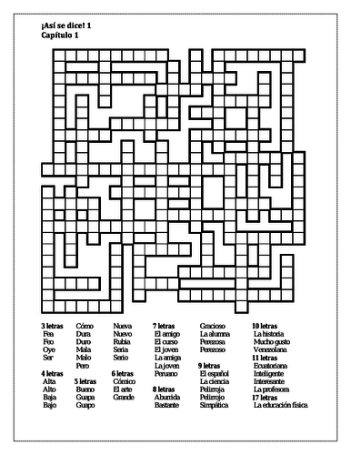 as-se-dice-1-cap-tulo-1-kriss-kross-teaching-resources
