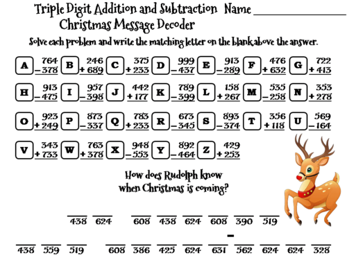 Triple Digit Addition and Subtraction Christmas Math Activity