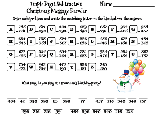 Triple Digit Subtraction Christmas Math Activity