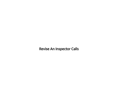 An Inspector Calls exam revision