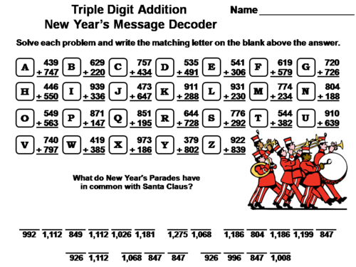 Triple Digit Addition with Regrouping New Year's Math Activity: Message Decoder