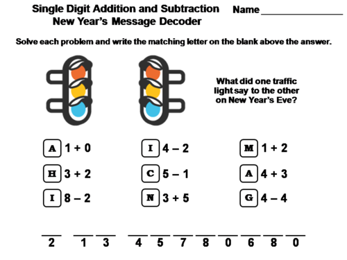 Single Digit Addition and Subtraction New Year's Math Activity: Message Decoder