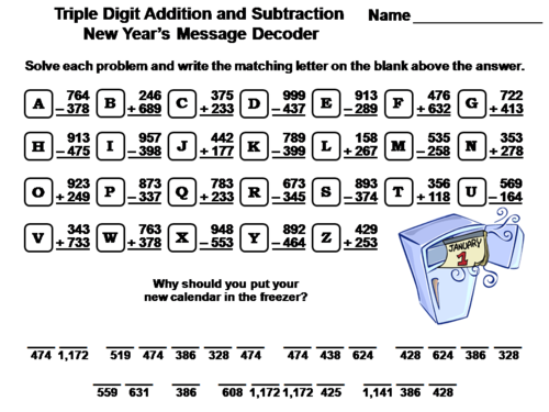 Triple Digit Addition and Subtraction New Year's Math Activity: Message Decoder