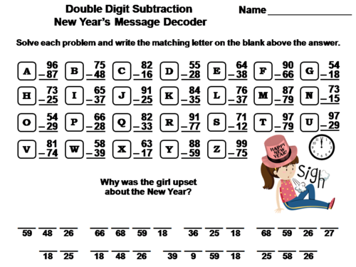 Double Digit Subtraction New Year's Math Activity: Message Decoder