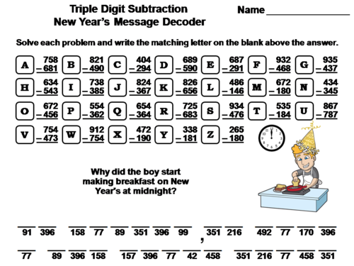 Triple Digit Subtraction New Year's Math Activity: Message Decoder