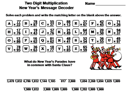 Two Digit Multiplication New Year's Math Activity: Message Decoder