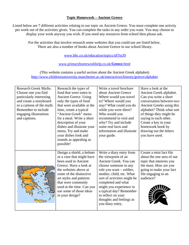 Ancient Greece Homework Writing and Creative Tasks (KS2)