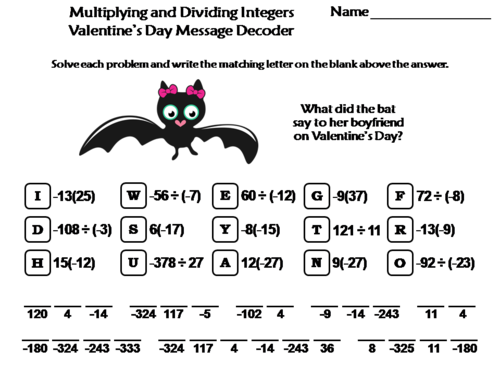 Multiplying and Dividing Integers Valentine's Day Math Activity: Message Decoder