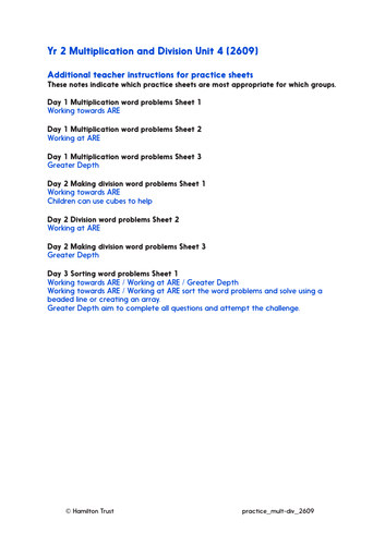 Practice Worksheets: Solve multiplication/division problems. (Year 2 Multiplication and Division)