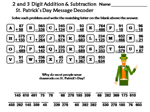2 and 3 Digit Addition and Subtraction With Regrouping St. Patrick's Day Math