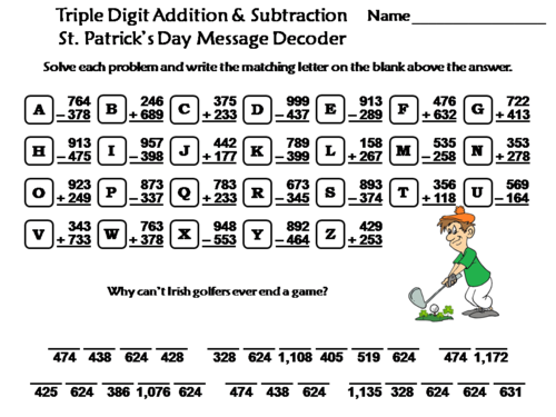 Triple Digit Addition and Subtraction St. Patrick's Day Math: Message Decoder