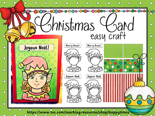 Christmas Card Craft (English and French)